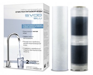 Set of cartridges for the tap water with a high content of organic compounds "SVOD-BLU" 2-MC