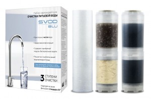 Set of cartridges for brackish water with high iron content "SVOD-BLU" 3-MCR/F