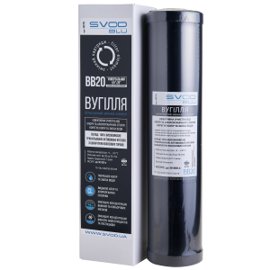 Filtering element "SVOD BLU" Coal BB20