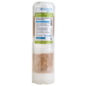 Filter cartridge "SVOD-BLU" Hardness (improved)